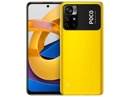 Xiaomi POCO M4 Pro 5G 64GB/4GB - Yellow